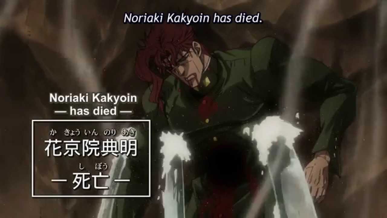 Kakyoin’s Death