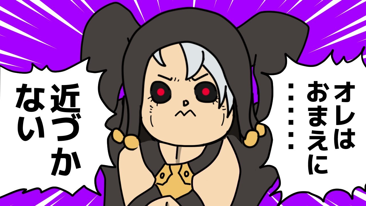 暗殺チームリーダー『リゾット・ネエロ』という実質ラスボスを倒したチート男