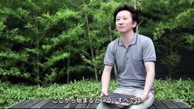 SPUR LOVE MODE 100 マンガ家 荒木飛呂彦