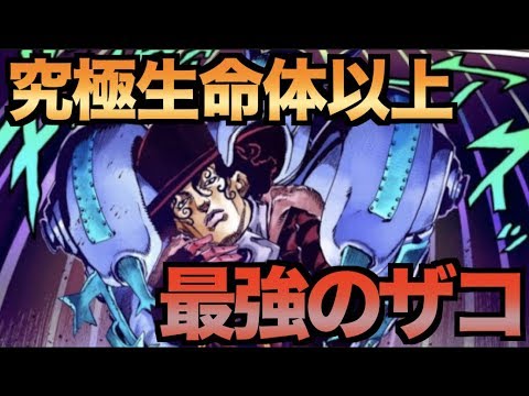 マジェント・マジェントはいつまで考えるのをやめられるのか！？